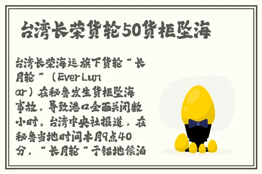 锕锵锵锵铜铜铜铜好多水蘑菇