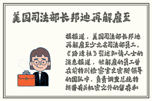 久久亚洲精精品中文字幕