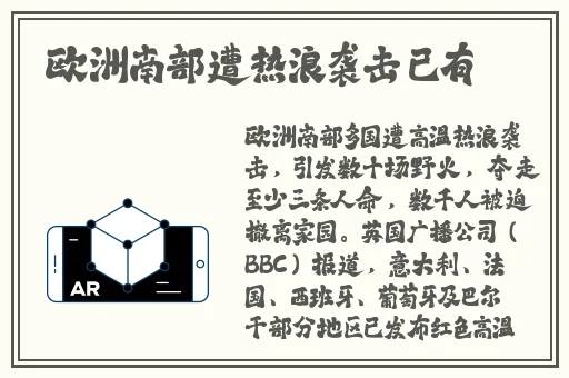 五月丁香综合版