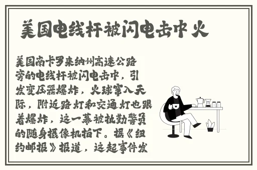 一性一爱一乱一怆一情